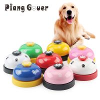 Pet Toy Training Called Dinner Small Bell Footprint  Dog Toys For Teddy Puppy Pet Call