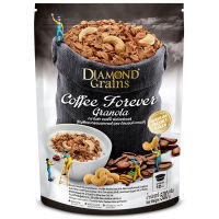 Diamondgrains Coffee Granola 500g. Cereal Breakfast cereals Free Shipping