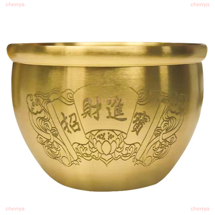 cherrya Brass Baifu Cup Rice Jar, Fortune Gathering Jar Living Room ...