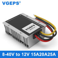 8-40V ถึง12V ตัวควบคุมแรงดันไฟฟ้า DC-DC อัตโนมัติ Buck-Boost 12V24V ถึง12V ยานยนต์ DC Power Module