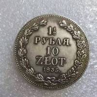 1ชิ้นไม่ใช่สำเนาจริง JF ออก #1654รัสเซีย) โปแลนด์835ต่างประเทศ (งานฝีมือโบราณ1เหรียญที่ระลึกชุดเงินดอลลาร์