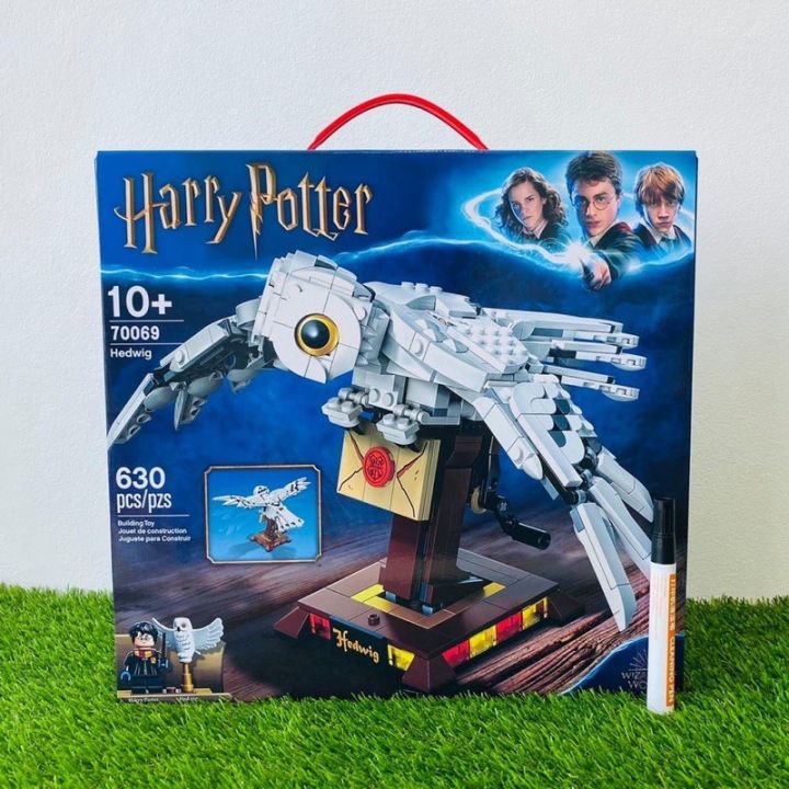 บล็อตตัวต่อ-70069-99917-แฮร์รี่-พอตเตอร์-harry-potter-นก-นกฮูก-นกฟีนิก-hedwig-เฮ็ดวิก