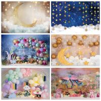 Dreamy Shiny Gold Moon Star Party Photo Backdrop Baby Shower 1st Birthday Portrait Photographic Backgrounds For Photo Studio Colanders Food Strainers