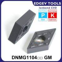 เม็ดมีดคาร์ไบด์ DNMG110404 DNMG110408 DNMG มีด 110404 110408 CNC Cutter เครื่องมือกลึงภายนอกสําหรับเหล็กหล่อโลหะ