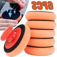 ✔ Polishing Sponge Plate Set Plush Waxing Abrasive Cleaning Sponge with Handle Glass Polishing Disc Tool Car Detailing Accessories