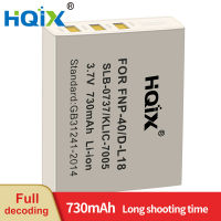 HQIX สำหรับซันโย VPC-E1075 E890 E875 E870 E760 S4 S4i E1090 E860 A10 A20 A30 A36 A40 W20 L20 D-LI8 S5i S6 W10 E65 WP Svi กล้องที่ชาร์จ