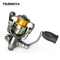 TSURINOYA รอกตกปลาปั่นกลเม็ดเด็ดพรายขนาด FS 500 800 1000แกนม้วนตื้นแกนม้วนยาว4กก. ลากแรง5.2:1วงล้อเกมปลาเทราท์