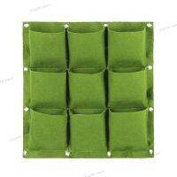 9 Pockets Vertical Wall Hanging Planting Garden Planter Non-woven Fabric Grow Bags Flower Pot Balcony Decoration WB5TH