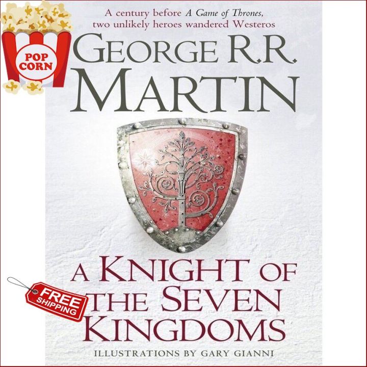 Add Me to Card ! ร้านแนะนำA KNIGHT OF THE SEVEN KINGDOMS By GEORGE R. R. MARTIN(ENG)
