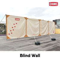 Blind Wall / ผนังกั้น แผ่นกั้น Partition เพิ่มความเป็นส่วนตัว กันลม กันควัน private ผ้า T/C