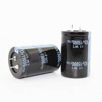 28PCS -2PCS 63V15000uf Electrolytic Capacitor Radial 15000uf 63v 35x50mm