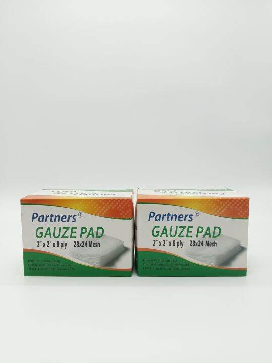 Partners Gauze Pad 2x2 Lazada PH