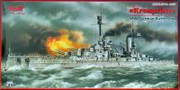 พลาสติก โมเดล ประกอบ  icm สเกล1/350 Kronprinz WWI German Battleship