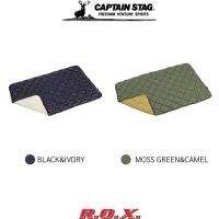 CAPTAIN STAG CS FIBER DOWN BLANKET 120☓75CM หมอนผ้าห่มเอนกประสงค์