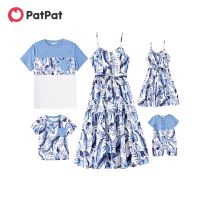 【YF】 PatPat Family Matching Outfits Allover Leaf Print Naia Cami Dresses and Short-sleeve Colorblock T-shirts Sets