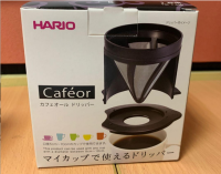 hario cafeor แก้วพร้อมกรวยดริปกาแฟ hario