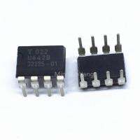 【CW】 5PCS U642B U642 DIP 8 chip of intermittent relay for automobile wiper