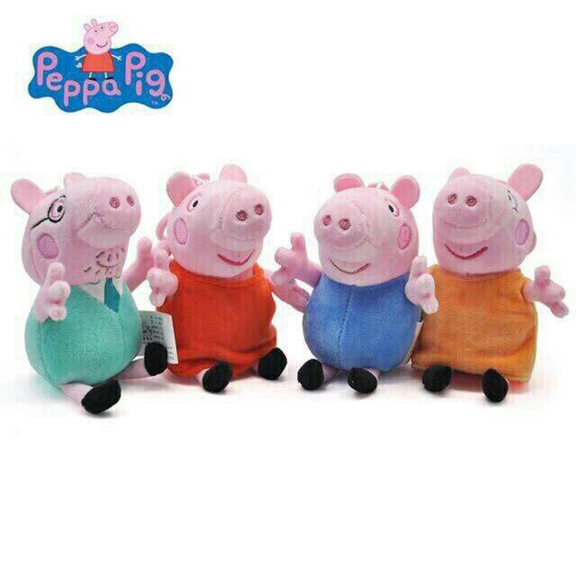 7inch（20cm） Peppa PIG STUFFED PLUSH DOLL TOYS,Stuff Toy | Lazada PH