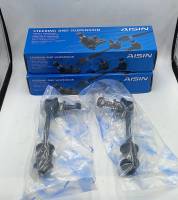 ลูกหมาก Aisin (1คู่) ลูกหมากกันโคลงหน้า สำหรับรถ TOYOTA COMMUTER ปี 2005 – 2019 / TOYOTA VENTURY ปี 2005 -2019 / 48820-26050 /48820-2051/(JRST-4030)