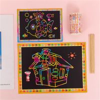 SFFGF ของเล่นพัฒนาการเด็ก ของเล่นเด็ก ของเล่นของเด็ก ของเล่นเด็ก สี DIY ของขวัญสำหรับเด็ก ของเล่นวาดภาพมายากล การศึกษาในช่วงต้น กระดาษขูด ภาพวาดศิลปะกระดาษ ของเล่นวาดรูป หมายเหตุรอยขีดข่วน ภาพวาดรอยขีดข่วน ศิลปะเส้นขยุกขยิกแผ่น