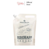 Soganics โซแกนิคส์ Dishwash Concentrate Refill น้ำยาล้างจาน โซแกนิคส์ พร้อมสารสกัดจากอโลเวร่า รีฟิล (ถุงเติม)