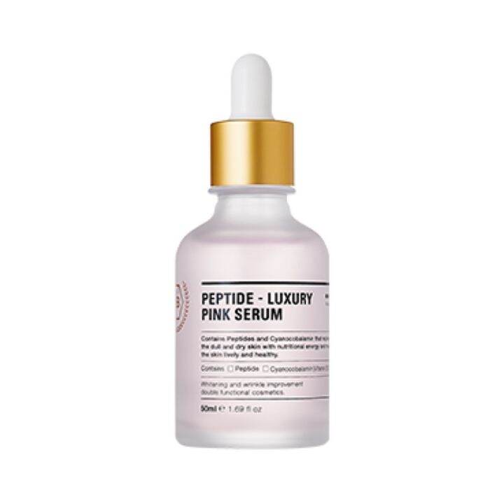 แท้100-mgf-peptide-luxury-pink-serum-50ml