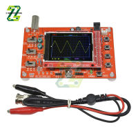 DSO138ประกอบอย่างเต็มที่ดิจิตอล O Scilloscope 2.4นิ้ว TFT LCD แสดงผล P Robe ทดสอบคลิปอะคริลิกรณี O Scilloscope DIY ชุด