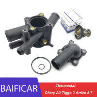 Baficar ยี่ห้อใหม่ Thermostats E4G16-13060301 E4G16-1306050สำหรับ Chery A3 Tiggo 3 arrizo 5 7