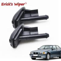 Erick S Wiper 2Pcs ที่ปัดน้ำฝนกระจกหน้าเครื่องซักผ้า Jet หัวฉีดสำหรับ BMW E36 318i 318is 318ti 323i 323is 325i 325is 328i 328is