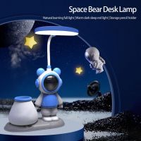 LED Desk Lamp Kawai Study Dormitory Lights Bunny Pink Bear Night Light Eye-Protected Reading Decor Student Bedroom