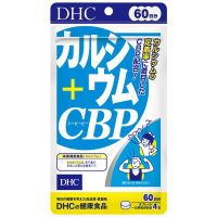 DHC CALCIUM+CBP 60 DAY