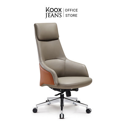 KOOXJEANS Brasilia Boss Chair Leather Office Ergonomic Chair Computer Chair A2033