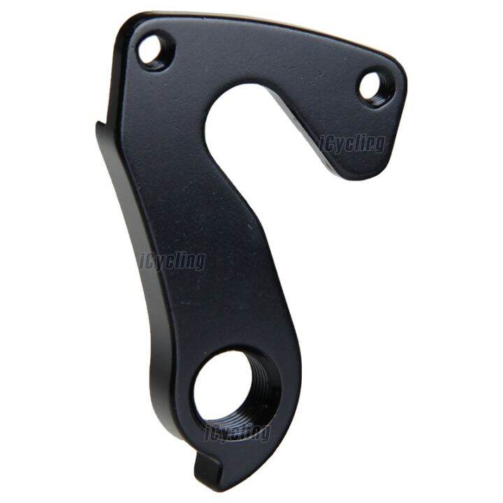 Derailleur Hanger for BMC AC02 Kross Rainbow Motobecane Superior Rock