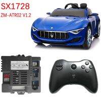 （Free shipping）✐ↂ✾ HLX/SX1728 ZM-ATR02 V1.2 childrens electric car accessoriesride on baby 2.4G bluetooth remote control receiver