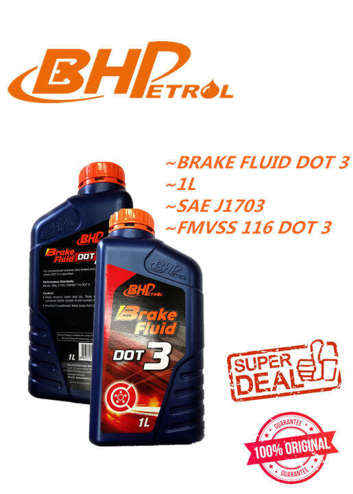 BHP DOT3 1 LITER BRAKE FLUID DOT 3 DOT3 1L Lazada