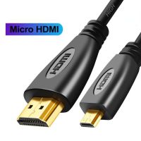 HDMI-compatible Cable Video Cables Gold Plated 1.4 4K 1080P 3D Cable for HDTV Splitter Switcher 1 2 3m 6FT Micro-HDMI to HDMI Wires  Leads Adapters