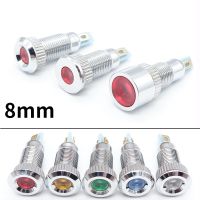 8mm Metal LED Warning Power Indicator Light Signal Pilot Lamp With Soldering Pin 3V 5V 6V 12V 220V Red Yellow Blue Green White