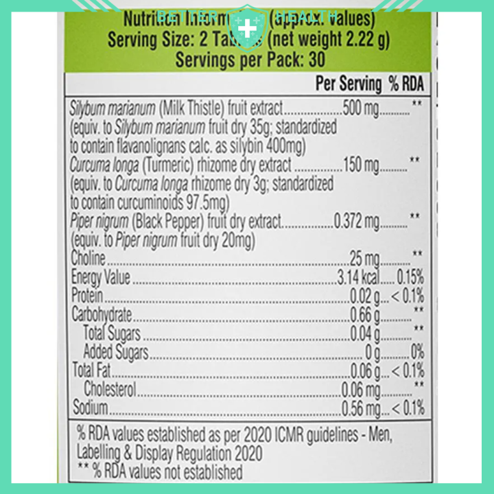 swisse-liver-detox-ล้างสารพิษตับ-ดีท็อกซ์ตับ-บำรุงตับ-บรรจุ-120-200-เม็ด