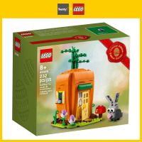 (พร้อมส่ง) LEGO® 40449 Easter Bunny’s Carrot House