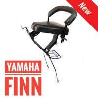 เบาะเด็ก ที่นั่งเด็ก มอเตอร์ไซค์

Yamaha Finn 
ยามาฮ่า ฟินน