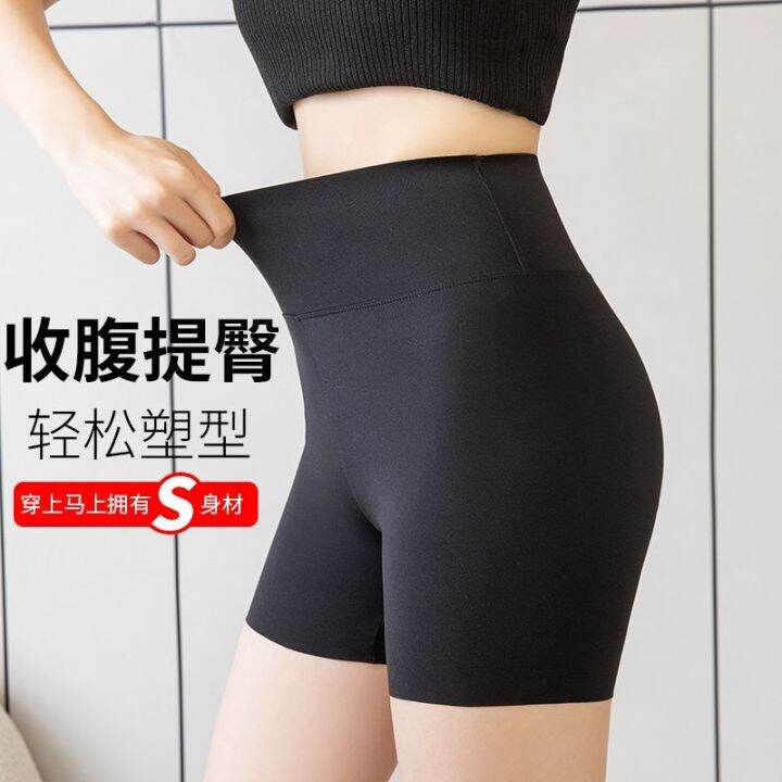 the-new-uniqlo-shark-safety-shorts-three-point-abdominal-control-thin-womens-summer-body-shaping-barbie-yoga-high-waist-seamless-leggings