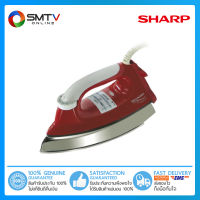 [ถูกที่สุด] SHARP เตารีด 1000 วัตต์ รุ่น AM-465T (เคลือบ)