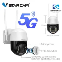 สินค้าแนะนำ VSTARCAM CS99 PRO ZOOM -X5 5.0MP ( ซูม 5 เท่า) Outdoor ความละเอียด 5MP WIFI 5Gกล้องวงจรปิดไร้สาย กล้องนอกบ้าน ภาพสี มีAI