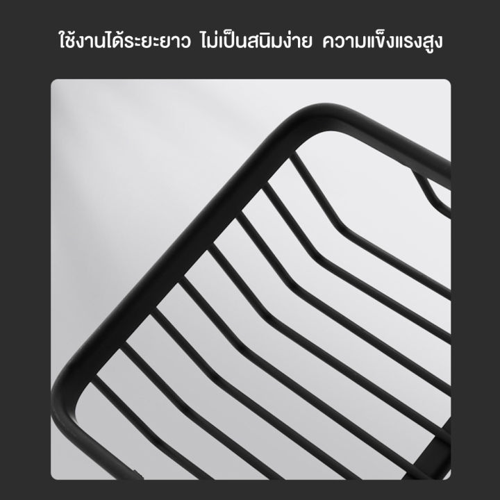 ชั้นวางของในห้องน้ำ-ชั้นเหล็กวางของบนชักโครก-35-cm-แบบไม่ต้องเจาะผนัง