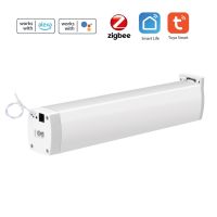 【YD】 Tuya ZigBee Curtain Electric Motorized Controls Motor