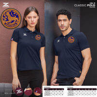 ปกครอง NEW CDL-11ลิขสิทธิ์แท้ CLASSIC POLO  ทั้งหมด 13 สีโลโก้ปักสวยๆ