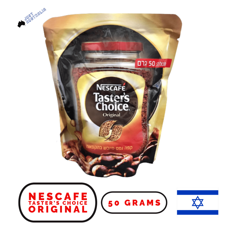 Nescafe Taster’s Choice Original Freeze Dried Instant Coffee Kosher