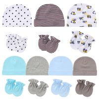 Cute Newborn Baby Birth Set Cotton Soft Boy Girl Nightcap Fall Winter Hat Gloves 2pcs Kit Baby Anti Scratching Infant Stuff 0-3M