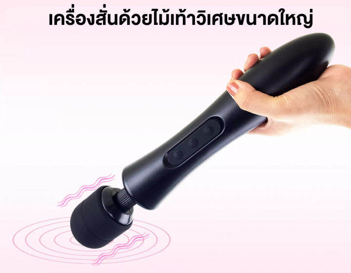 เครื่องนวดตัวไฟฟ้า-เครื่องนวดตัว-เครื่องนวดตัว-นวดผ่อนคลาย-นวดไหล่คอ-หลัง-แขน-ขา-พกพาสะดวก-อุปกรณ์นวด-เครื่องนวดคลายเส้น-คลายกลแบบมีด