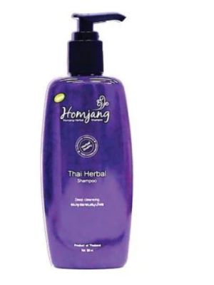 แชมพูสมุนไพร หอมจัง สารสกัดดอกอัญชัน และ สมุนไพรหลากชนิด กลิ่นหอม เส้นผมหนังศีรษะสะอาด  ผมดกดำ ไม่ร่วง Homjang Herbal Shampoo 200ml. Exp.05/2025